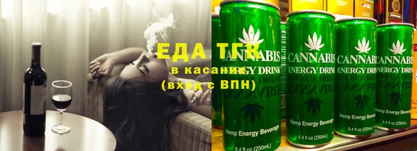 кокс Беломорск