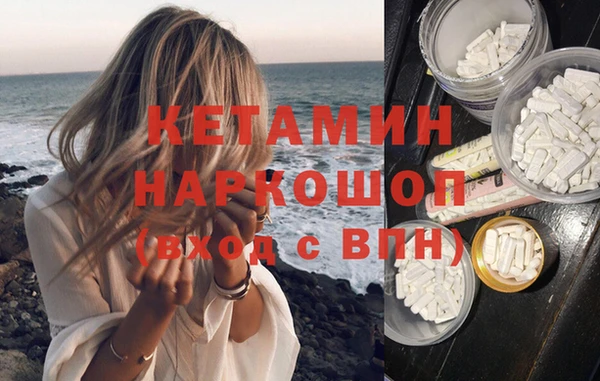 бошки Балабаново