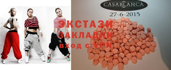 jwh Белокуриха