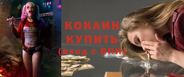 Альфа ПВП Баксан