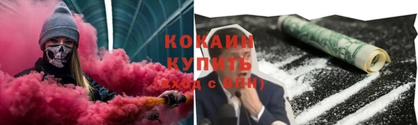 Альфа ПВП Баксан
