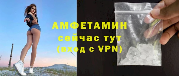 кокс Беломорск