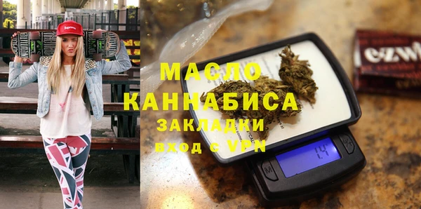 бошки Балабаново