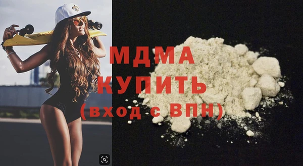 jwh Белокуриха