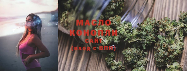 бошки Балабаново