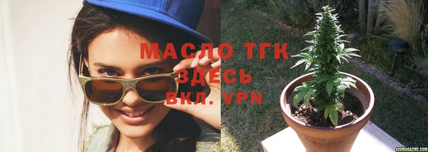 бошки Балабаново