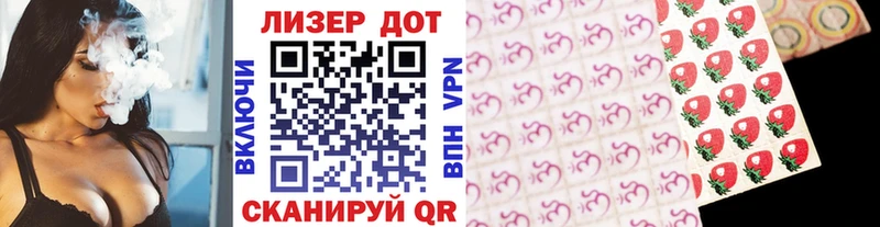 кракен маркетплейс  Нолинск  Марки 25I-NBOMe 1,5мг 